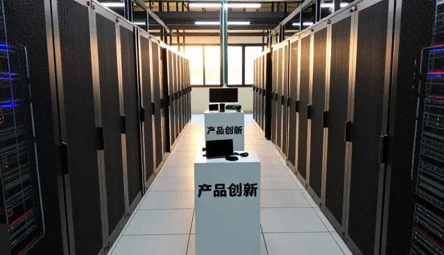 商务活动数字化转型下的会务策划新趋势