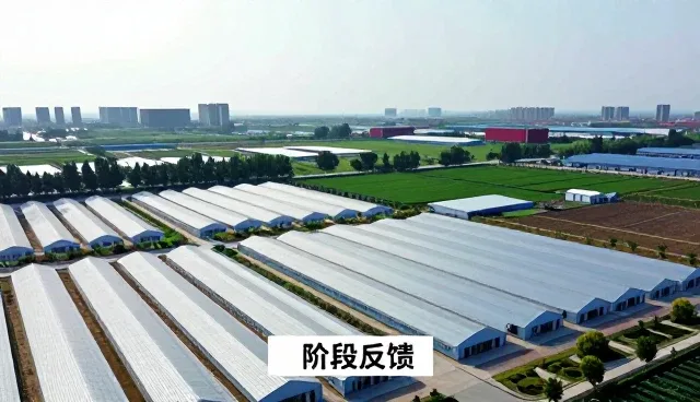 信息业务选型中需关注的核心性能指标